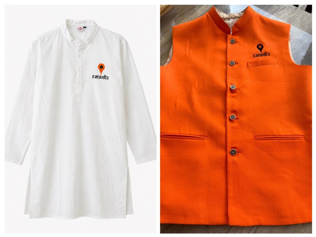 Combo Deal - Jacket and Kurta (Free Topi)