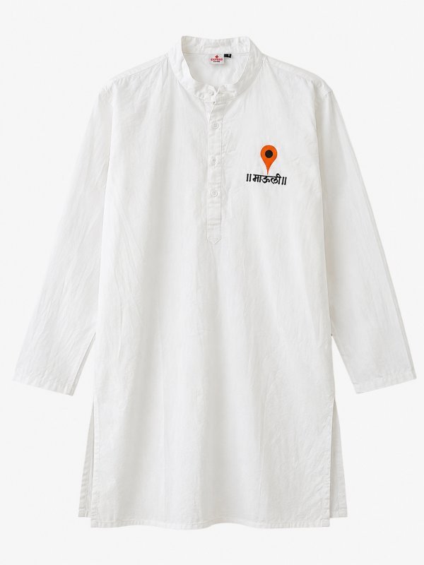 Kurta (White)