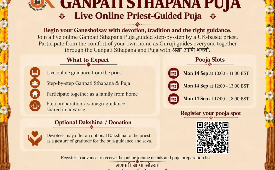 Ganeshotsav 2026 - SVRTUK